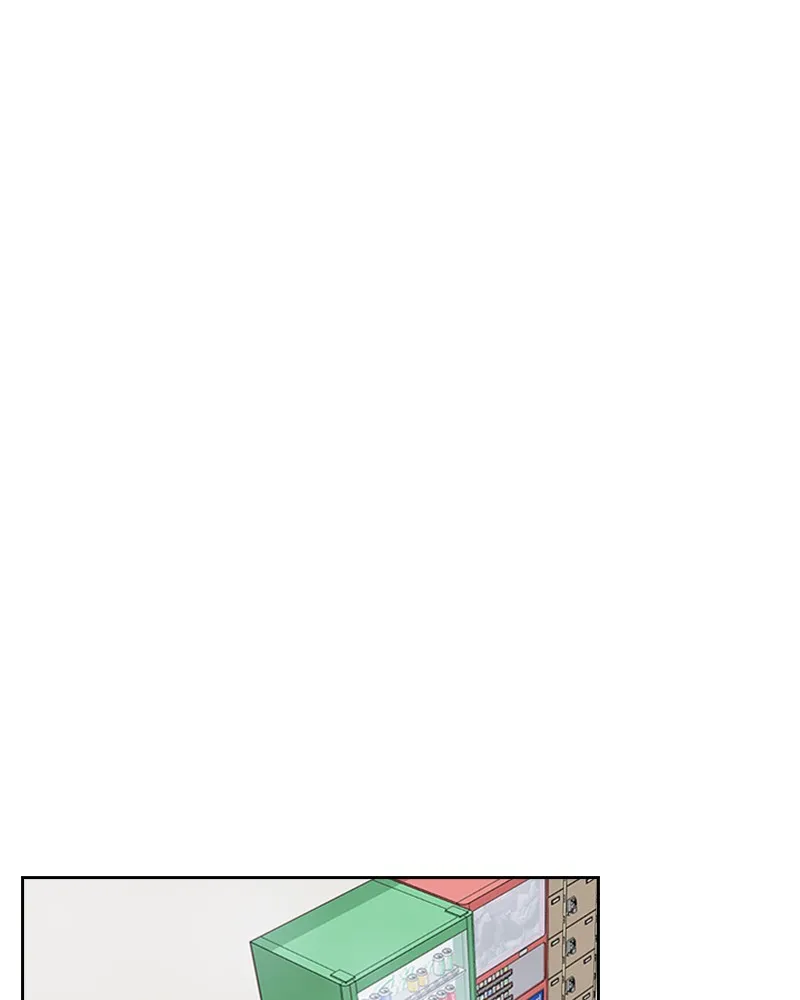 Date First, Love Later Chapter 3 page 14 - 