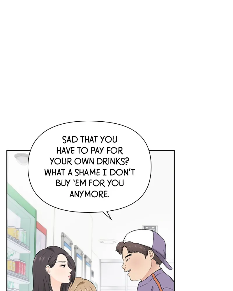 Date First, Love Later Chapter 3 page 20 - 