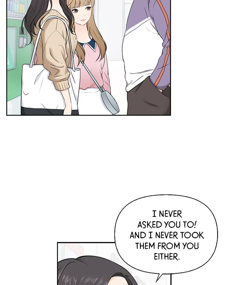Date First, Love Later Chapter 3 page 21 - 