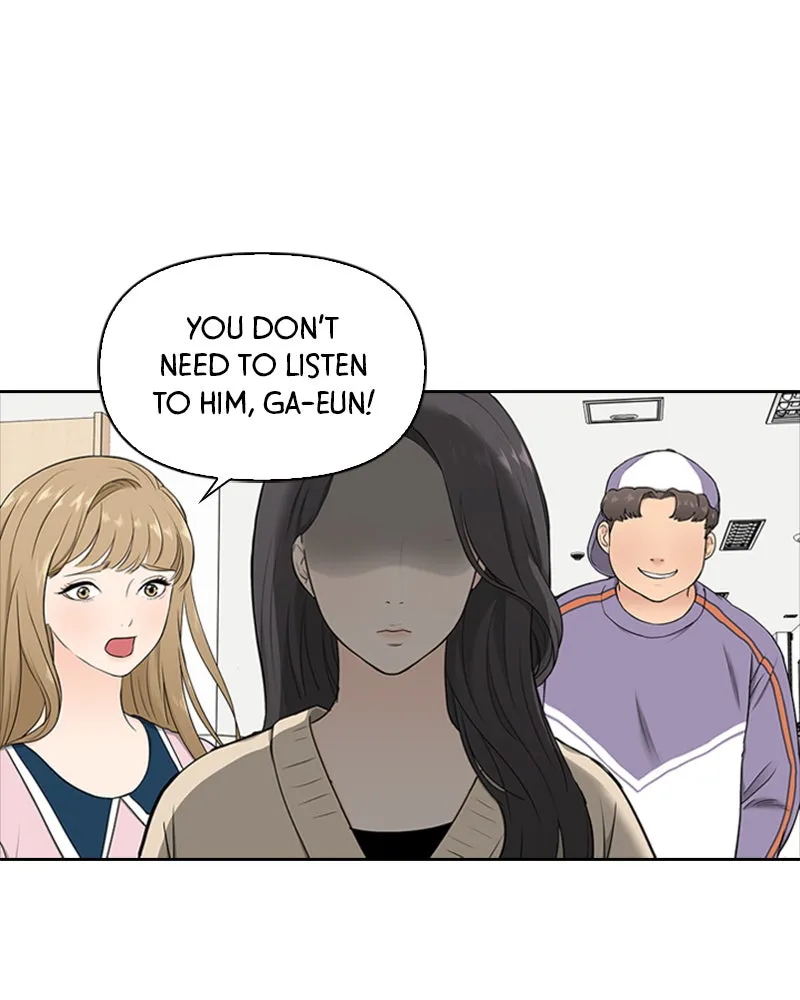 Date First, Love Later Chapter 3 page 28 - 