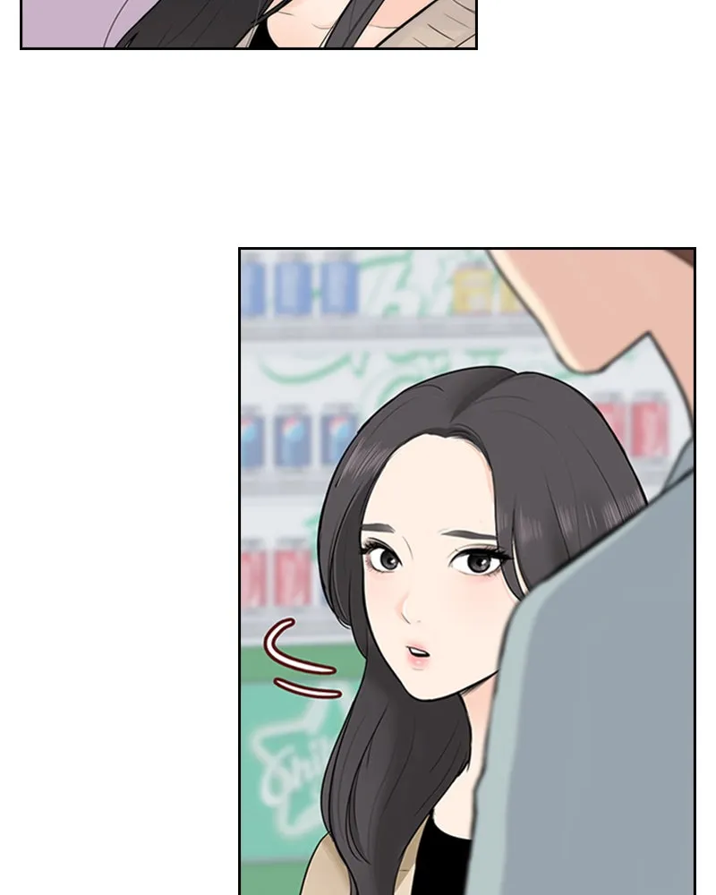 Date First, Love Later Chapter 3 page 37 - 