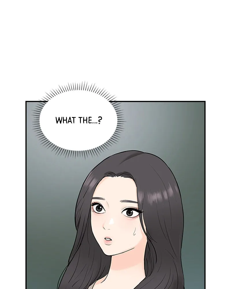 Date First, Love Later Chapter 3 page 40 - 