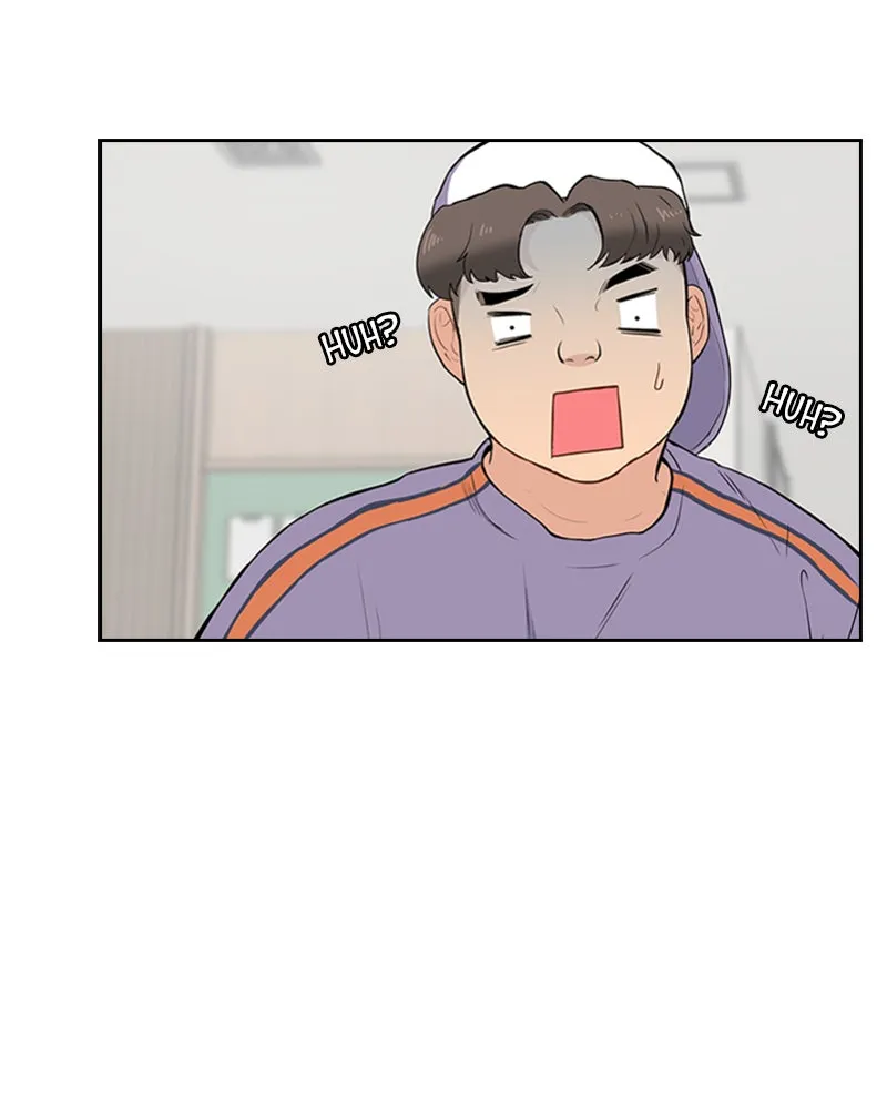 Date First, Love Later Chapter 3 page 42 - 