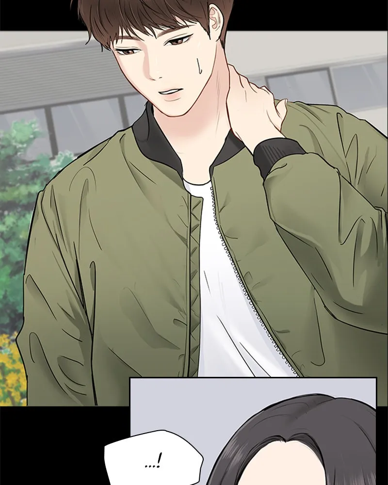 Date First, Love Later Chapter 3 page 6 - 