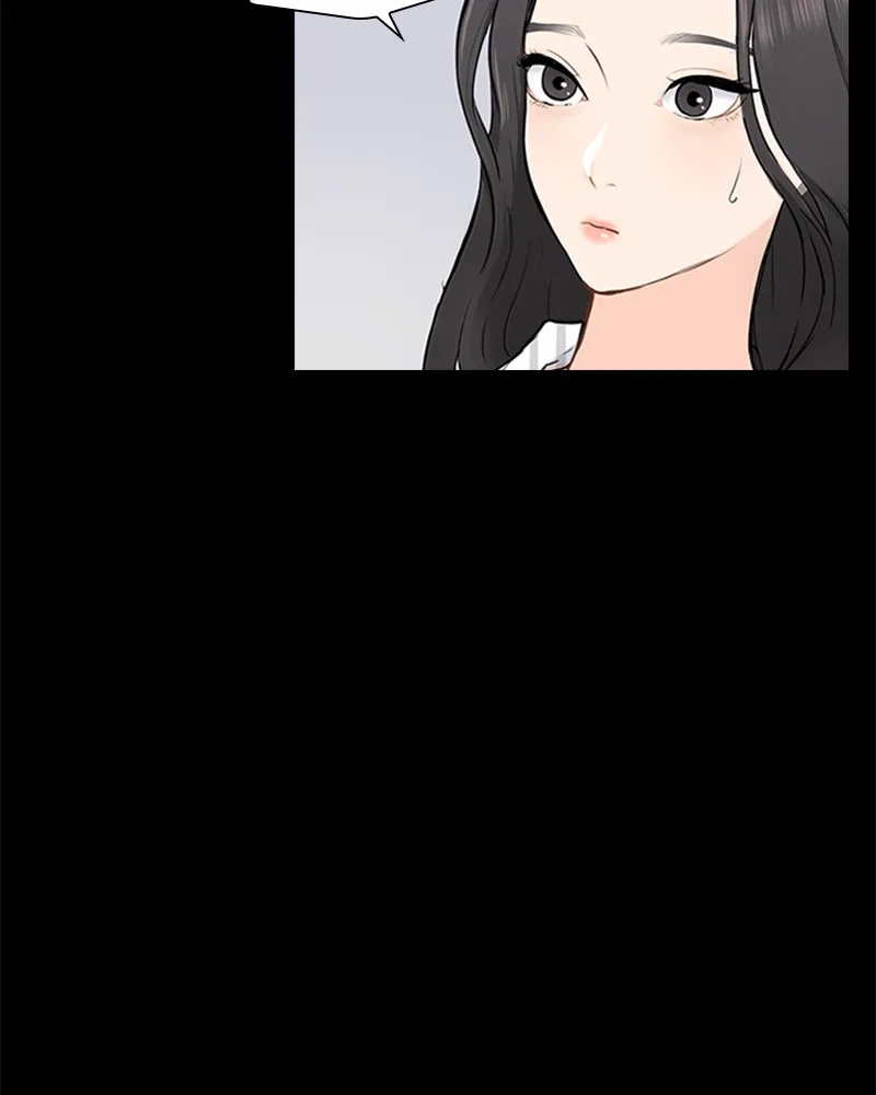 Date First, Love Later Chapter 3 page 7 - 