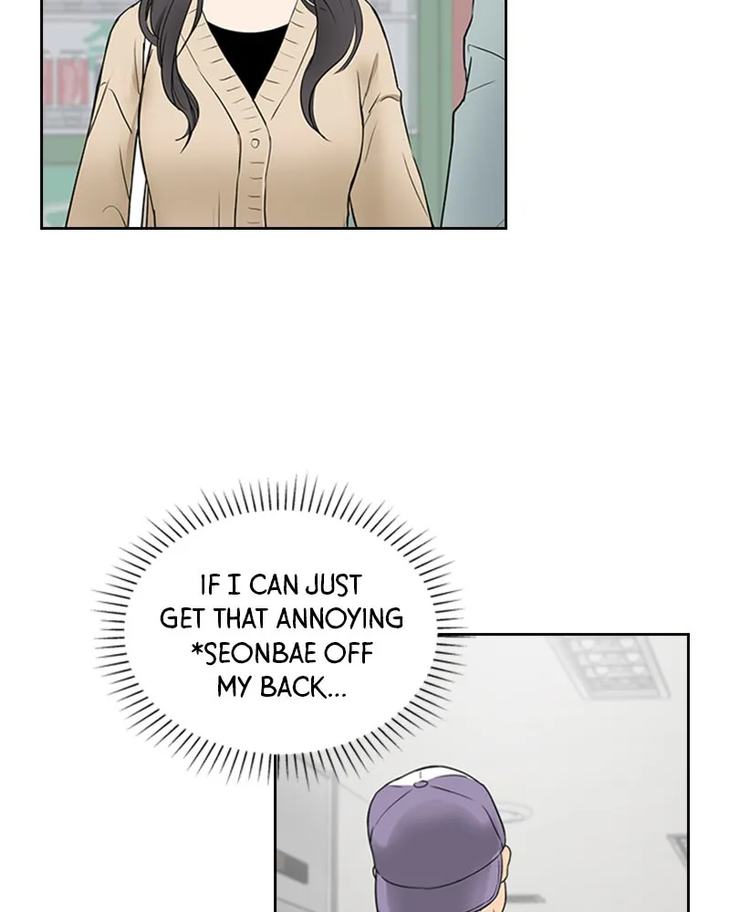 Date First, Love Later Chapter 3 page 81 - 