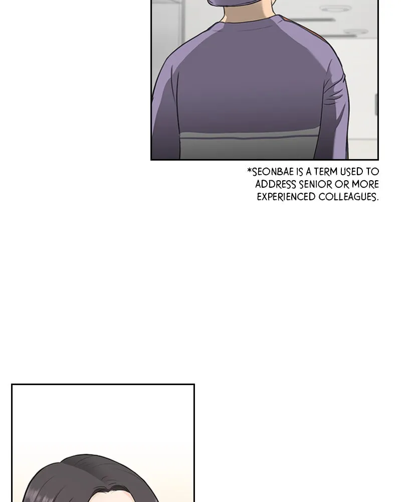 Date First, Love Later Chapter 3 page 82 - 