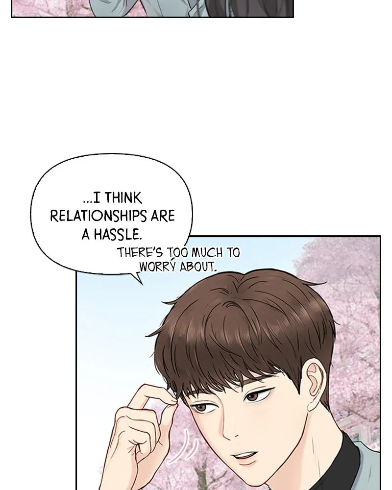 Date First, Love Later Chapter 4 page 11 - 