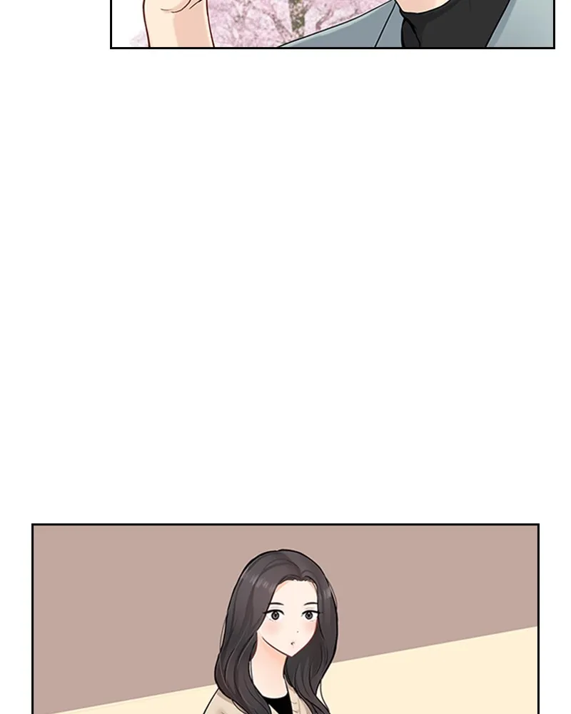 Date First, Love Later Chapter 4 page 12 - 