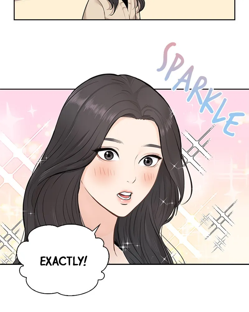 Date First, Love Later Chapter 4 page 13 - 