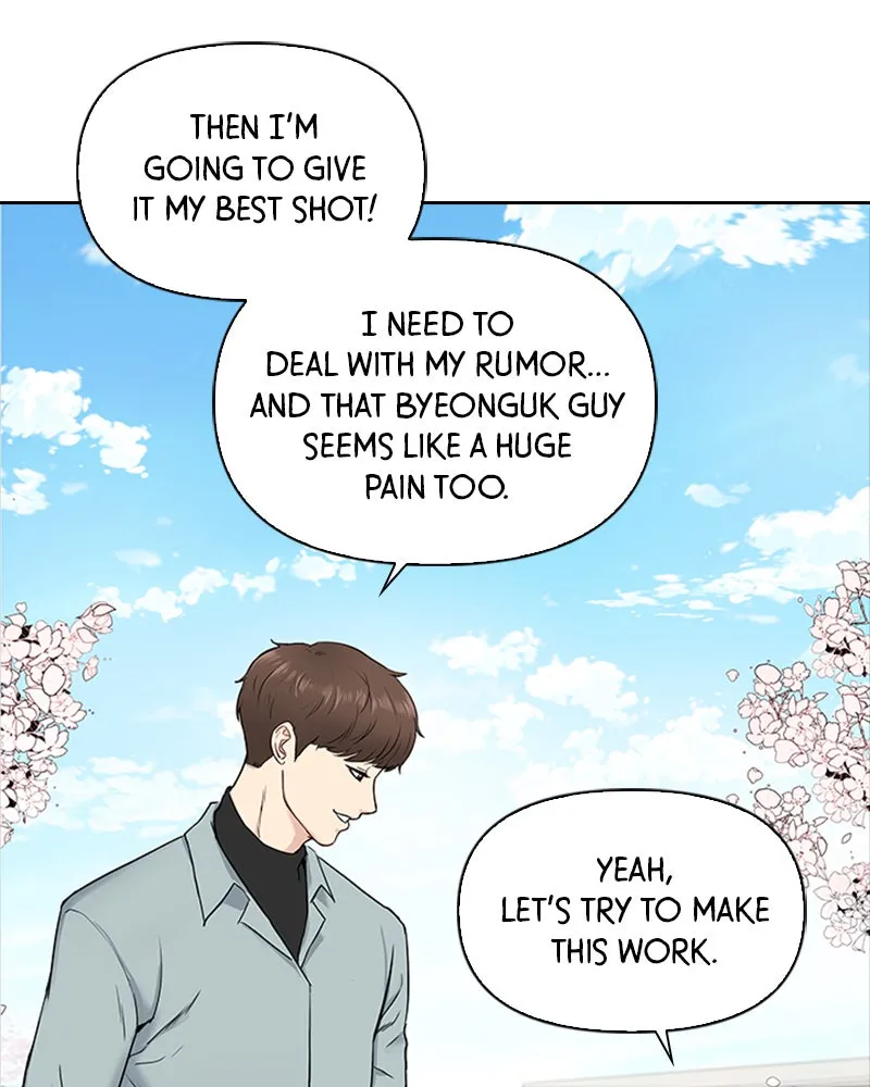 Date First, Love Later Chapter 4 page 20 - 