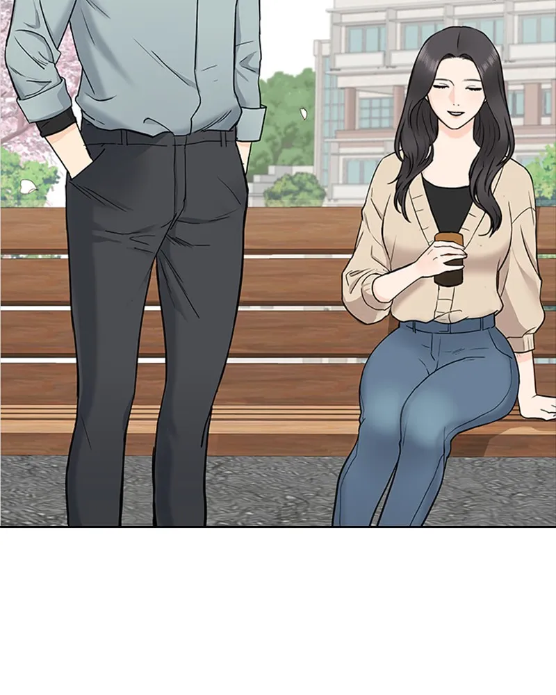 Date First, Love Later Chapter 4 page 21 - 