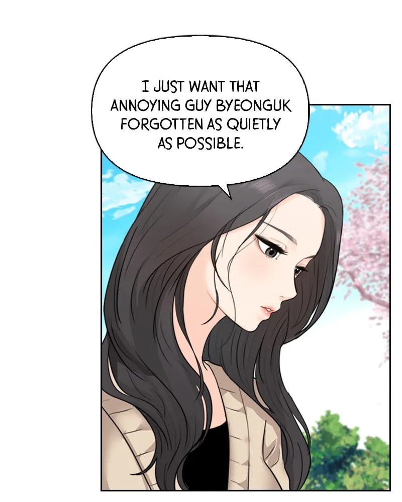 Date First, Love Later Chapter 4 page 22 - 