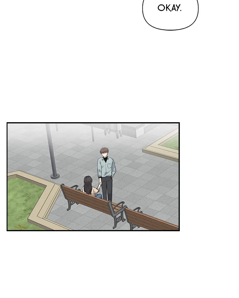 Date First, Love Later Chapter 4 page 25 - 