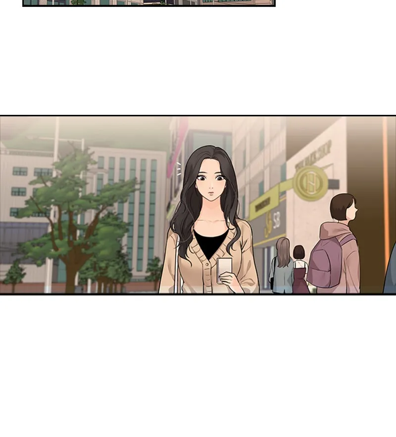 Date First, Love Later Chapter 4 page 28 - 