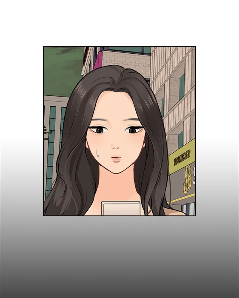 Date First, Love Later Chapter 4 page 29 - 