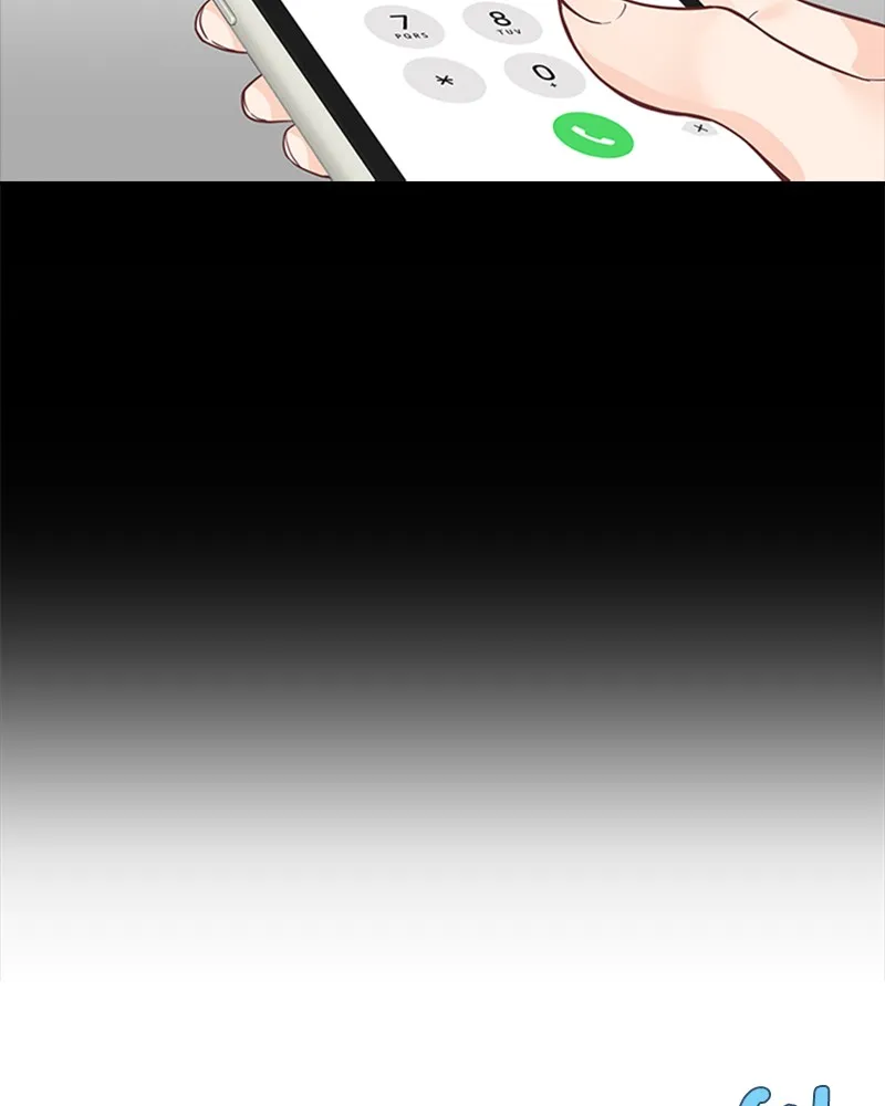 Date First, Love Later Chapter 4 page 32 - 