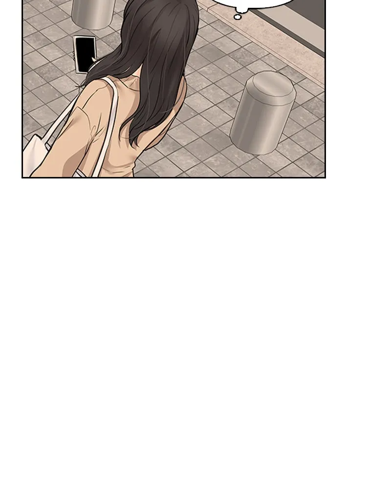 Date First, Love Later Chapter 4 page 34 - 