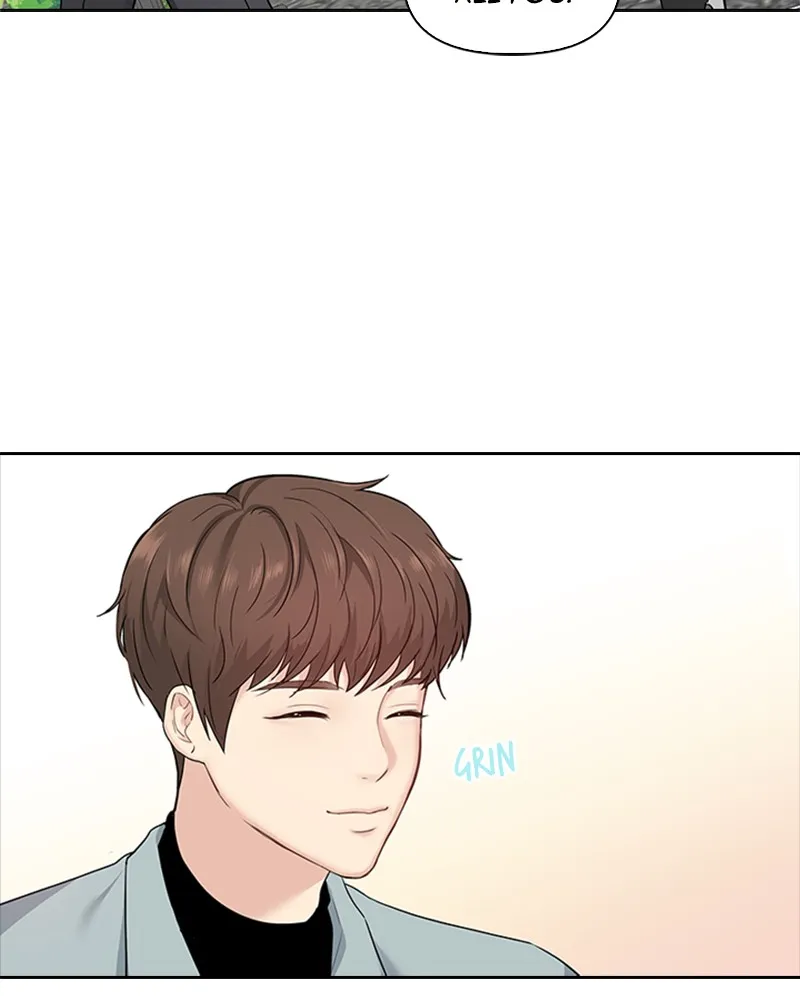Date First, Love Later Chapter 4 page 5 - 