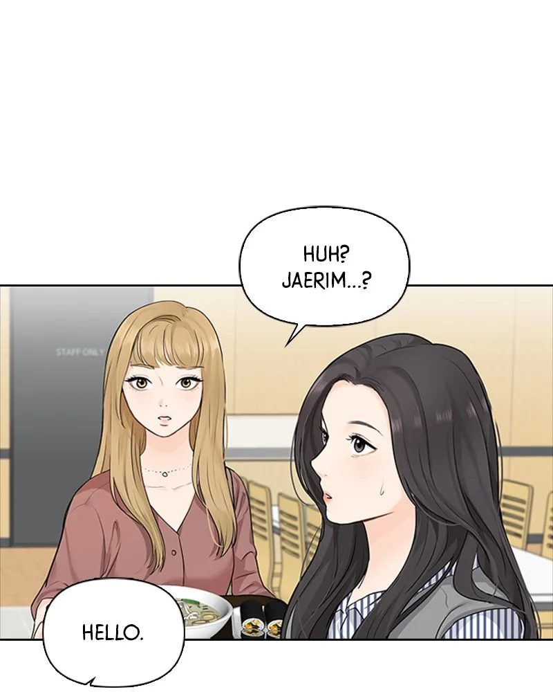 Date First, Love Later Chapter 4 page 47 - 