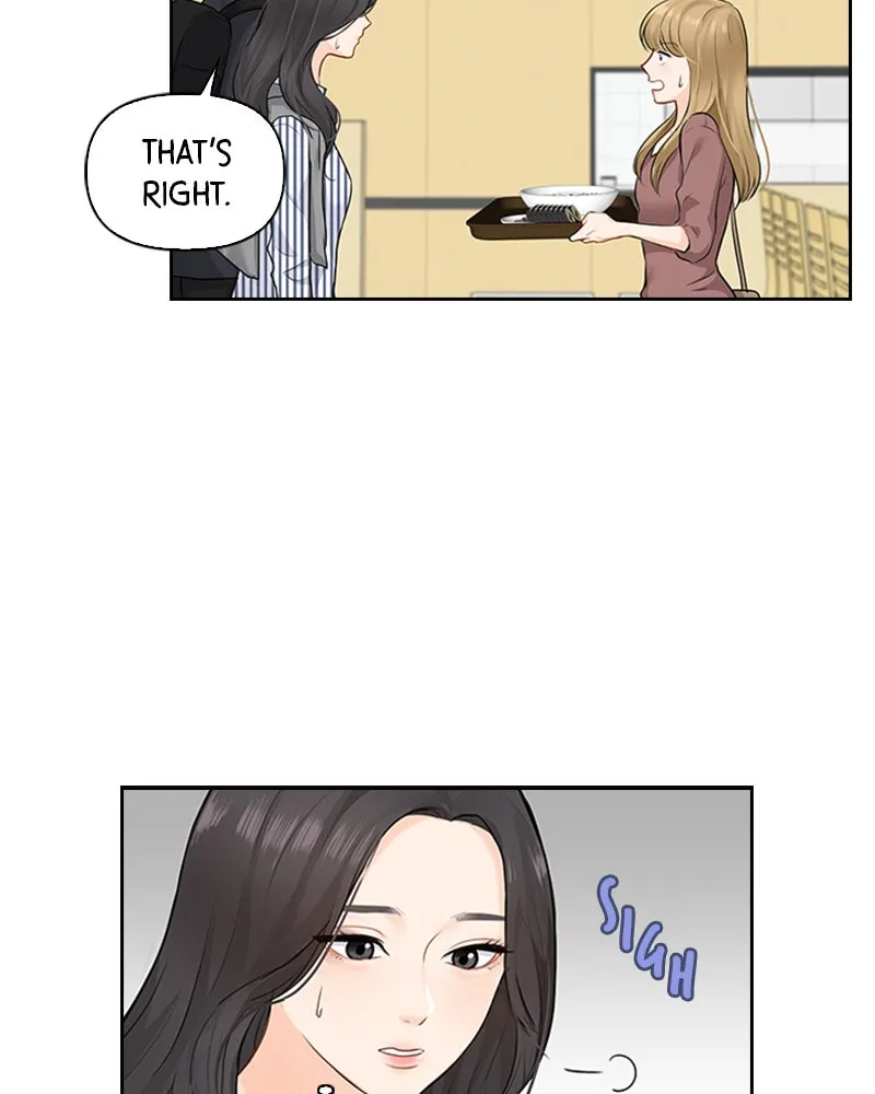 Date First, Love Later Chapter 4 page 50 - 
