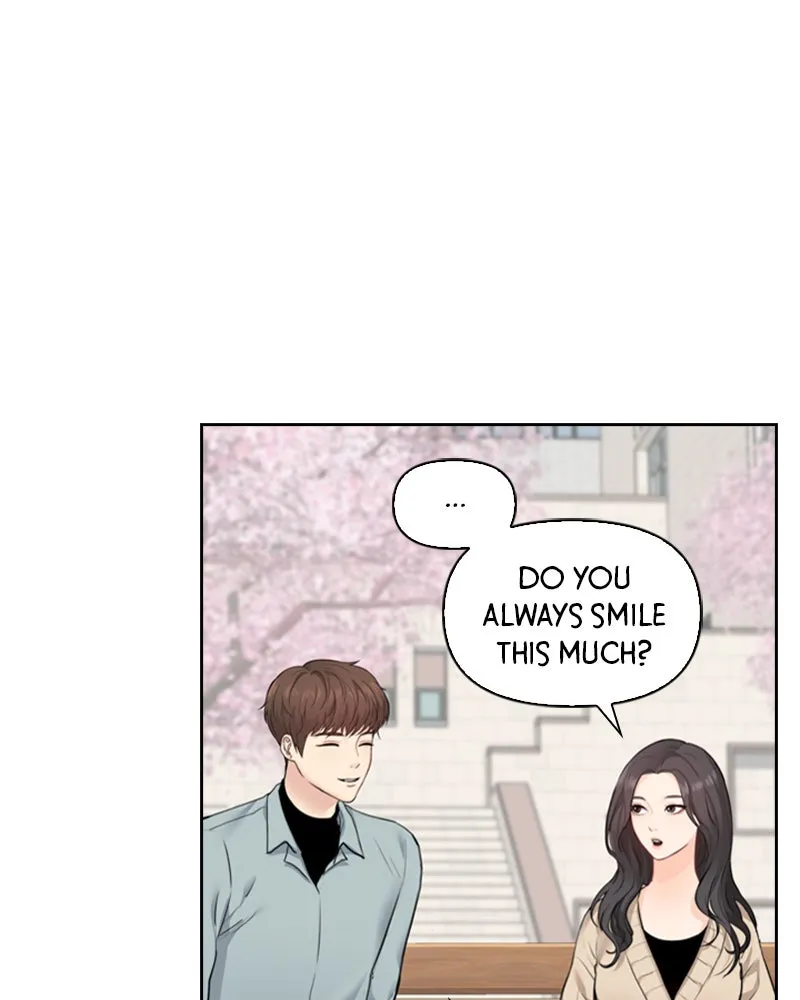 Date First, Love Later Chapter 4 page 6 - 