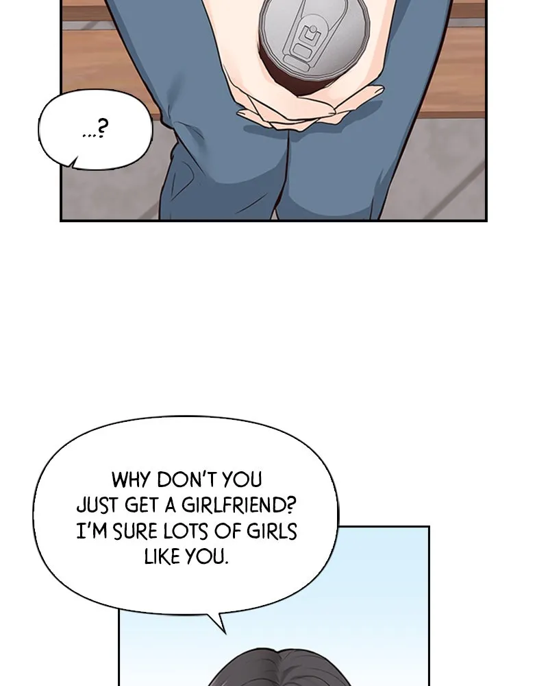 Date First, Love Later Chapter 4 page 8 - 