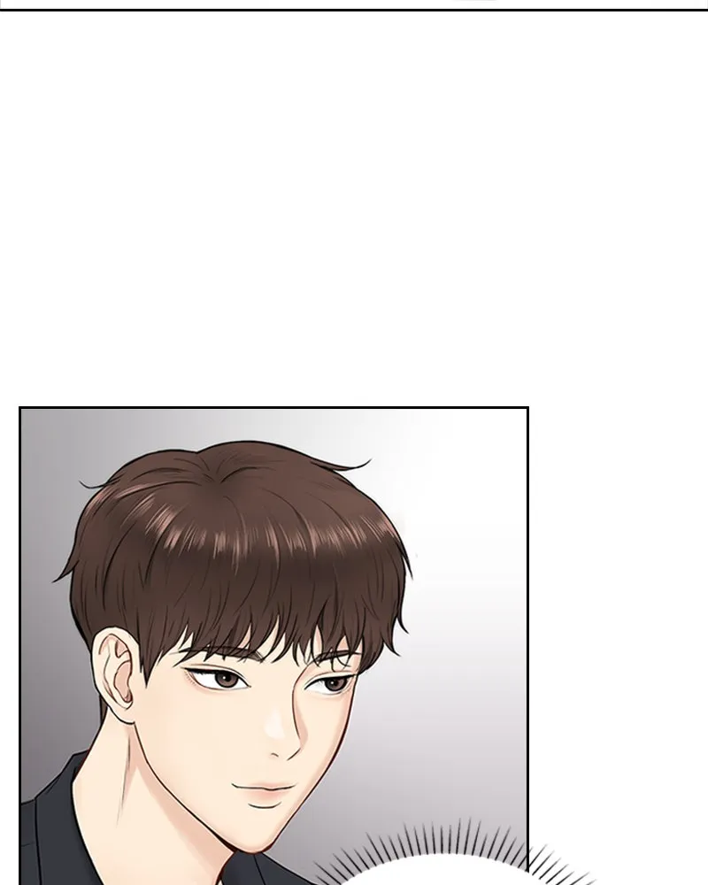 Date First, Love Later Chapter 4 page 72 - 