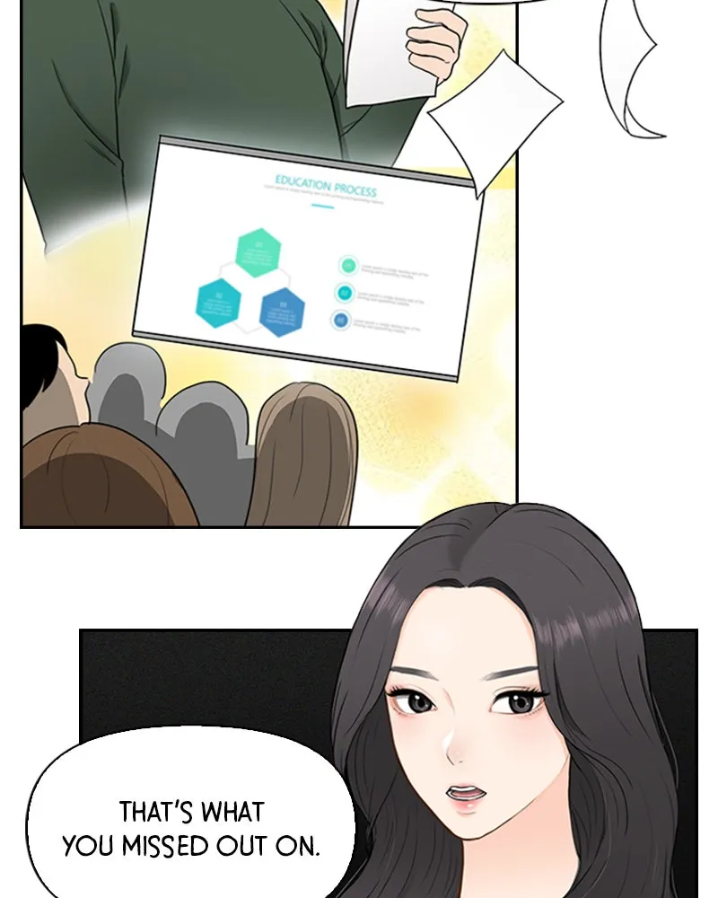 Read Date First, Love Later chapter 5 image 11 on Lezhin