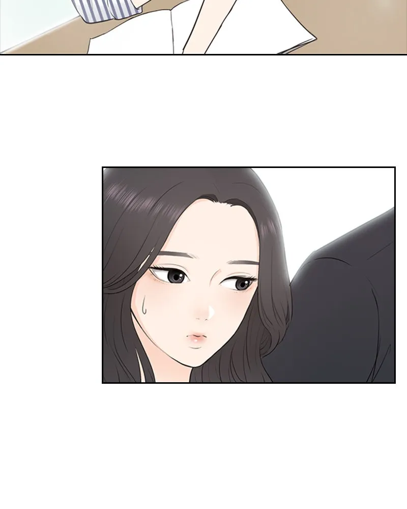 Read Date First, Love Later chapter 5 image 23 on Lezhin