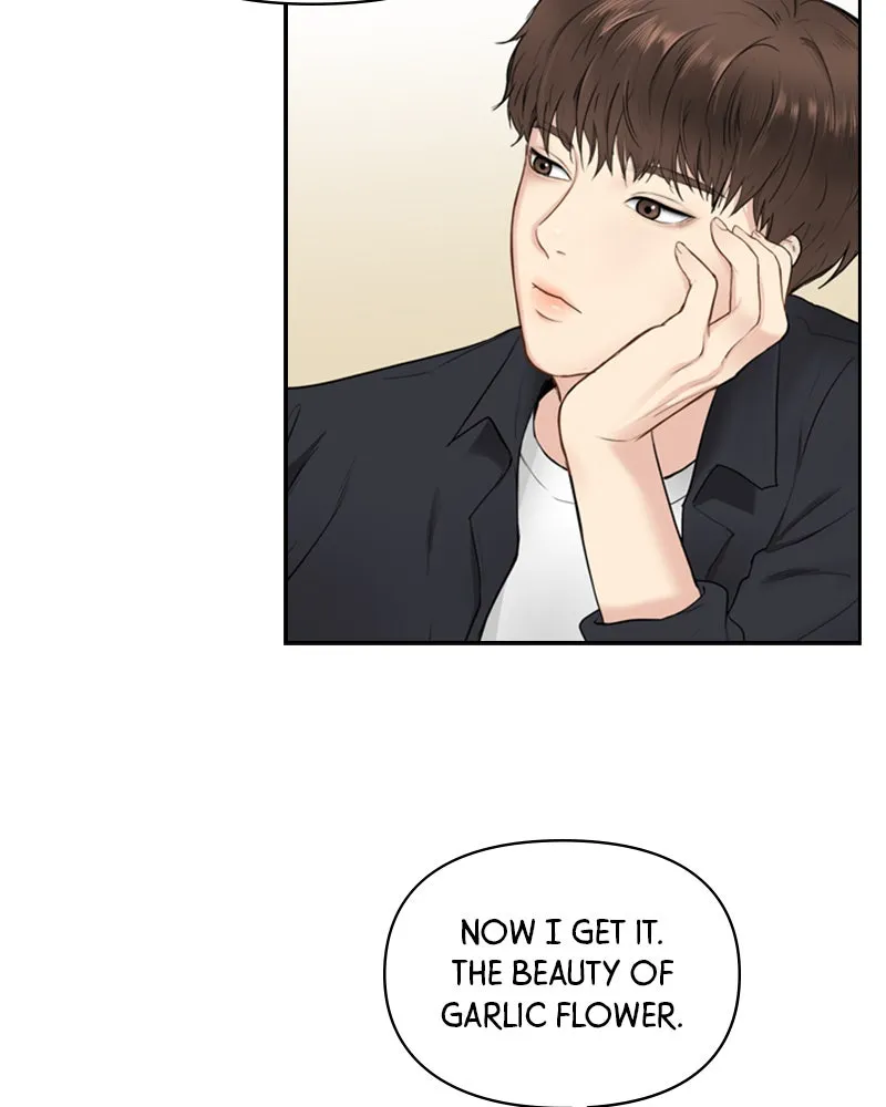 Read Date First, Love Later chapter 5 image 36 on Lezhin