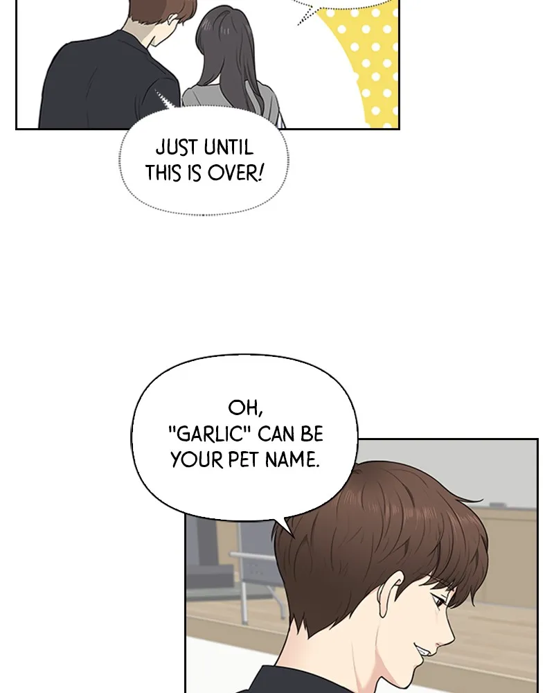 Read Date First, Love Later chapter 5 image 40 on Lezhin
