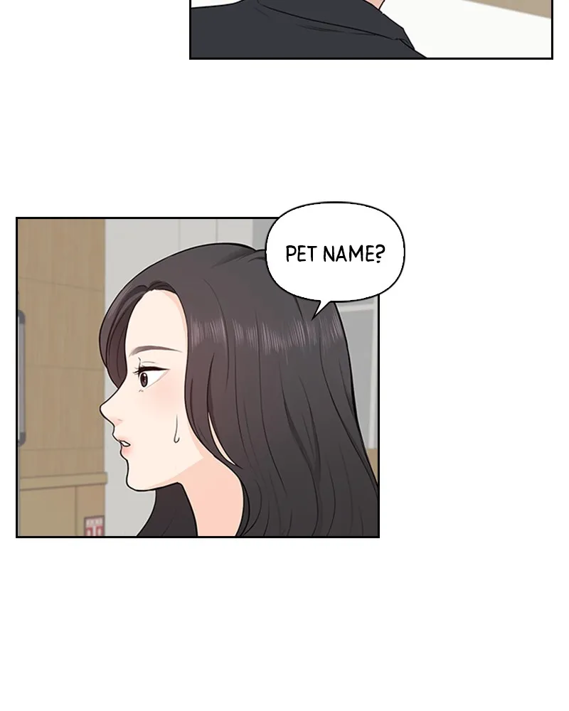 Read Date First, Love Later chapter 5 image 41 on Lezhin