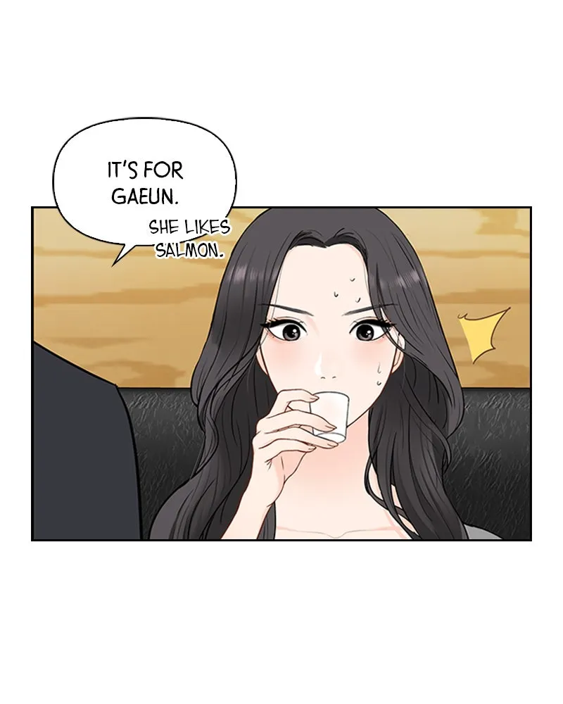 Read Date First, Love Later chapter 5 image 70 on Lezhin