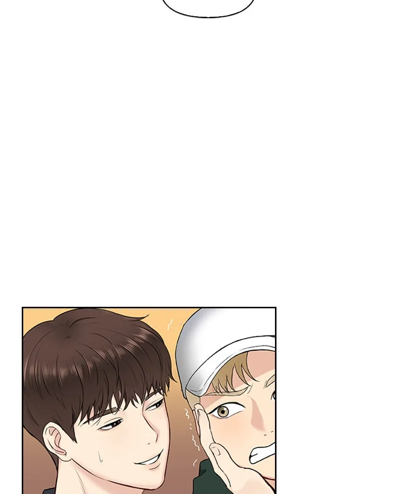 Read Date First, Love Later chapter 5 image 72 on Lezhin
