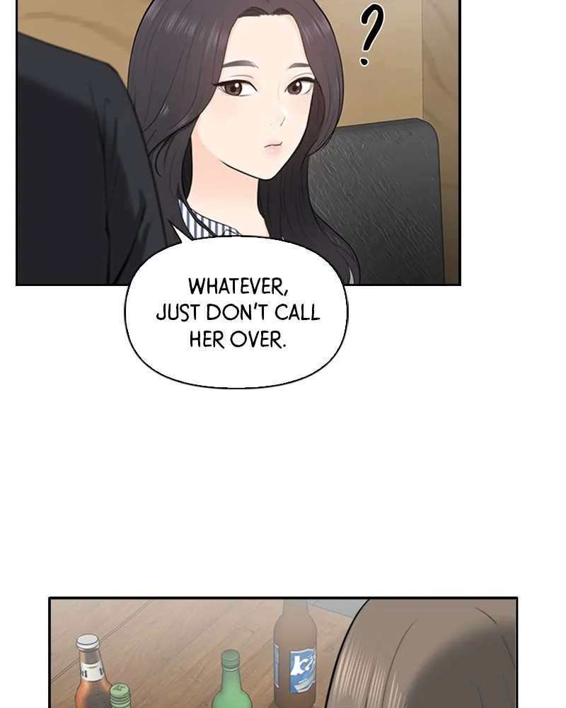 Read Date First, Love Later chapter 5 image 77 on Lezhin