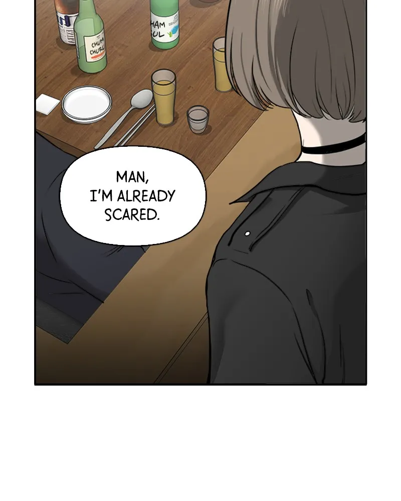 Read Date First, Love Later chapter 5 image 78 on Lezhin