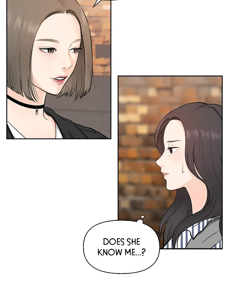 Read Date First, Love Later chapter 6 image 10 on Lezhin