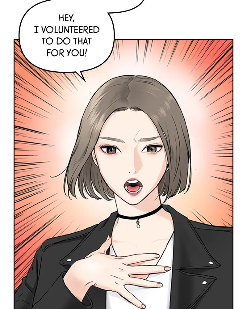 Read Date First, Love Later chapter 6 image 14 on Lezhin