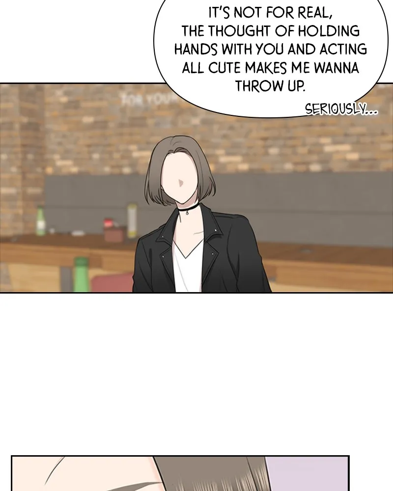 Read Date First, Love Later chapter 6 image 17 on Lezhin