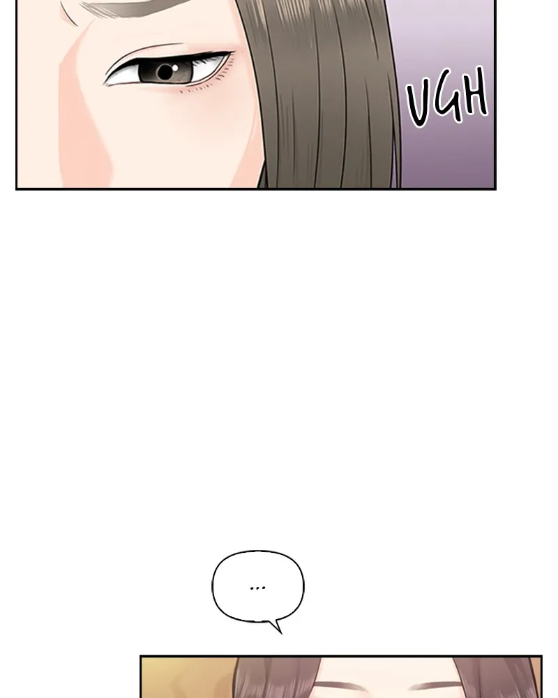 Read Date First, Love Later chapter 6 image 18 on Lezhin