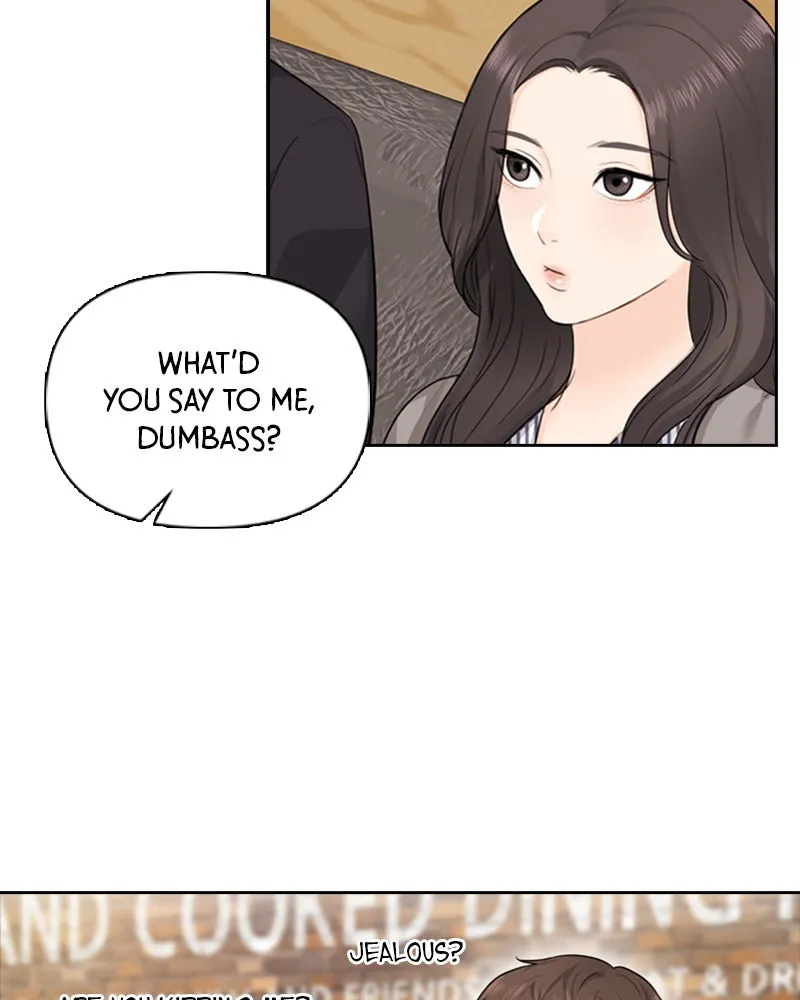 Read Date First, Love Later chapter 6 image 37 on Lezhin