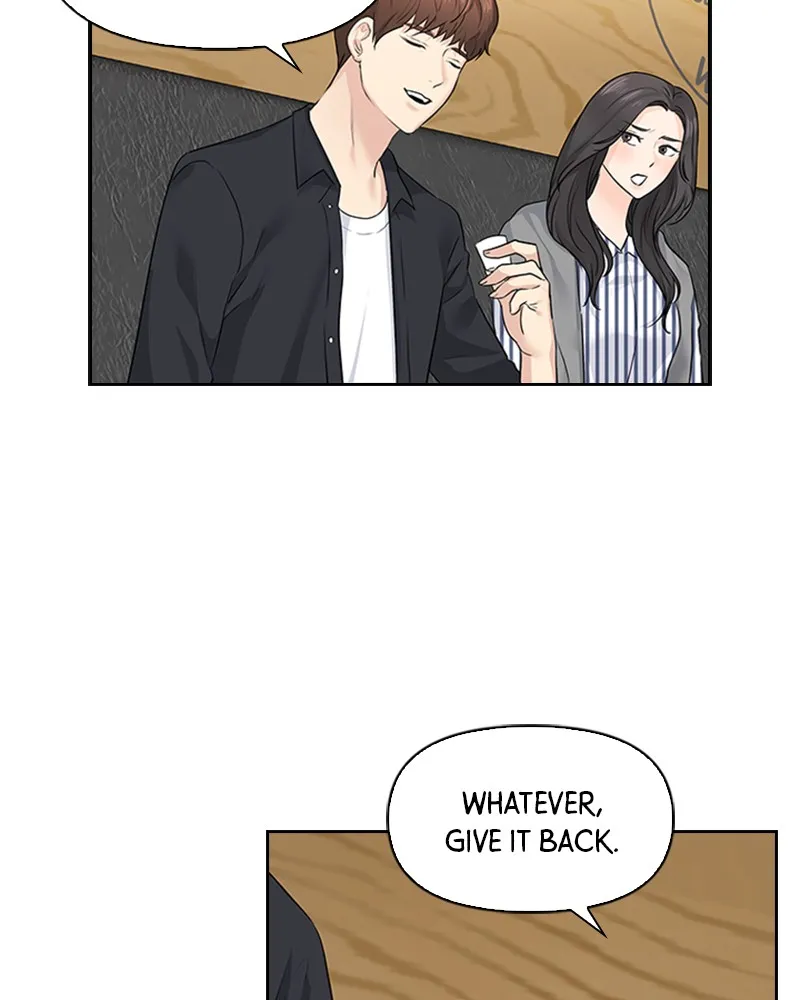 Read Date First, Love Later chapter 6 image 46 on Lezhin