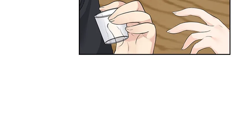 Read Date First, Love Later chapter 6 image 47 on Lezhin