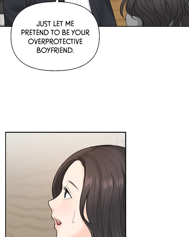 Read Date First, Love Later chapter 6 image 49 on Lezhin