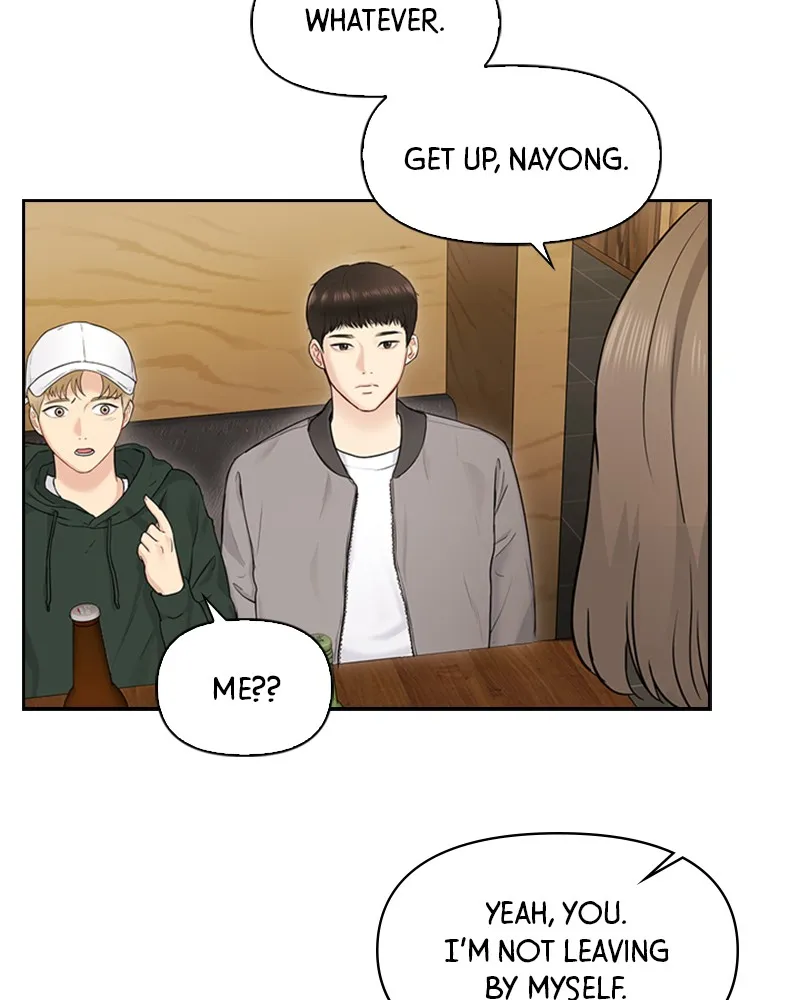 Read Date First, Love Later chapter 6 image 55 on Lezhin
