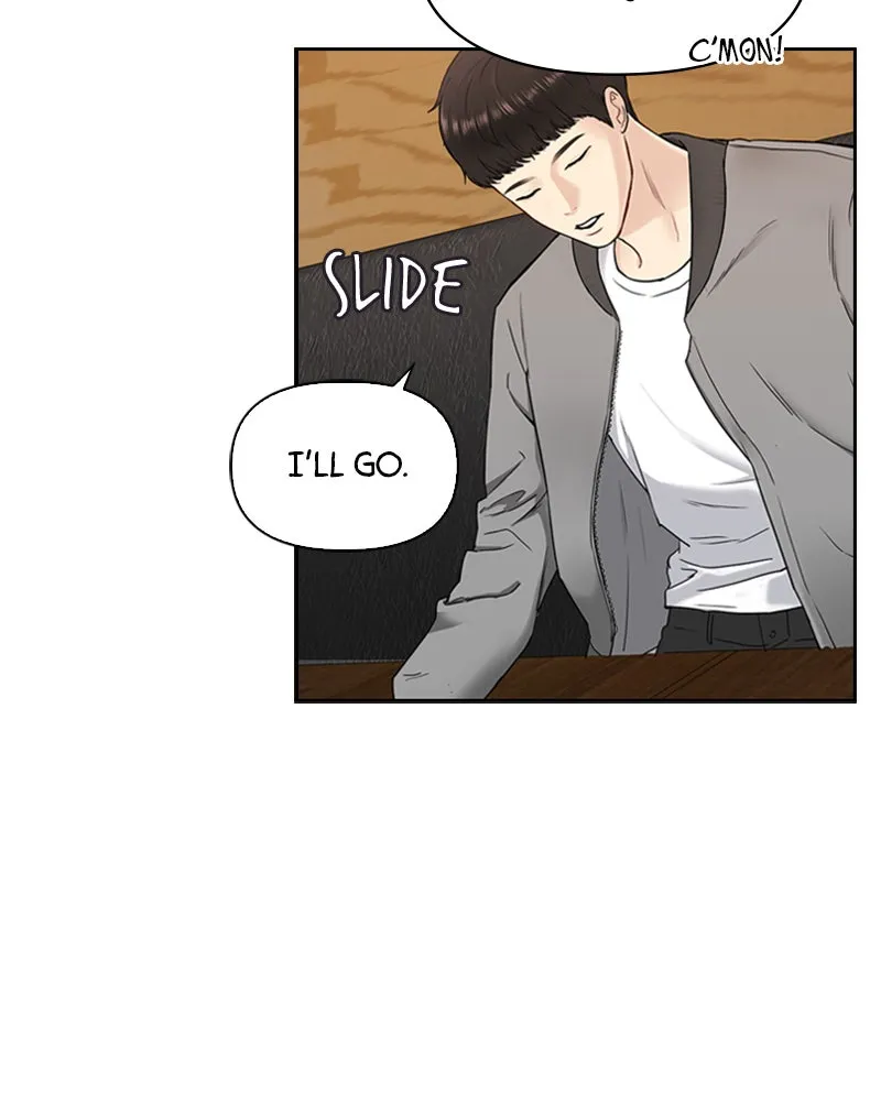 Read Date First, Love Later chapter 6 image 56 on Lezhin