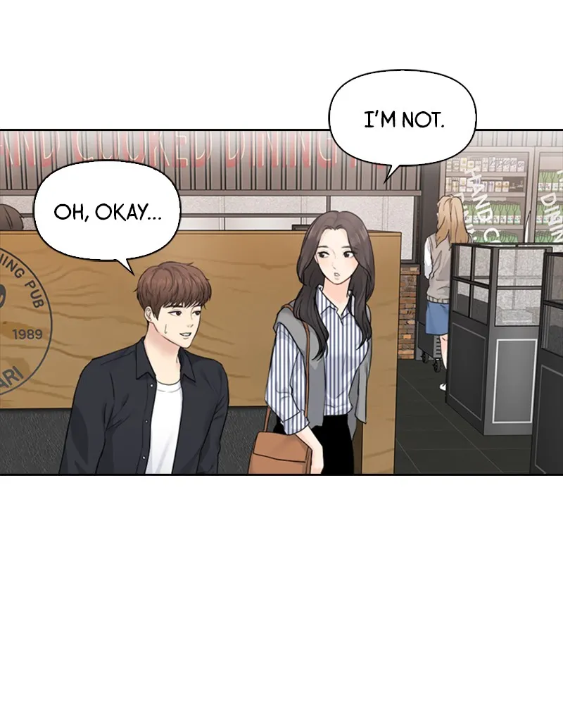 Read Date First, Love Later chapter 6 image 64 on Lezhin