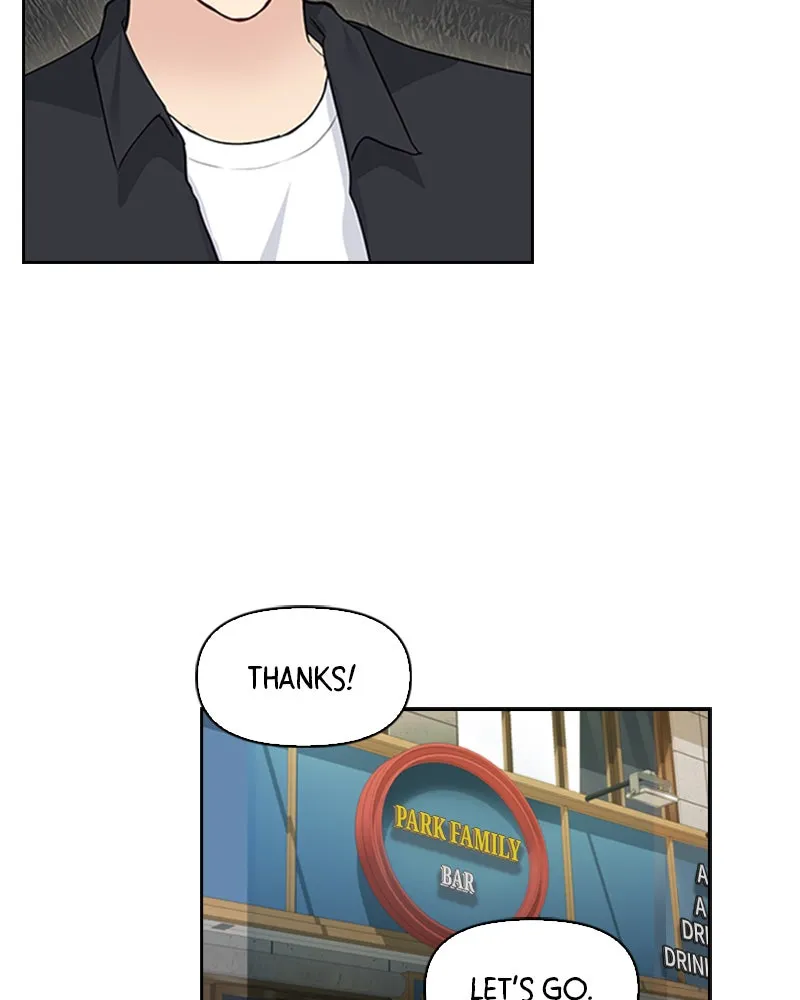 Read Date First, Love Later chapter 6 image 69 on Lezhin