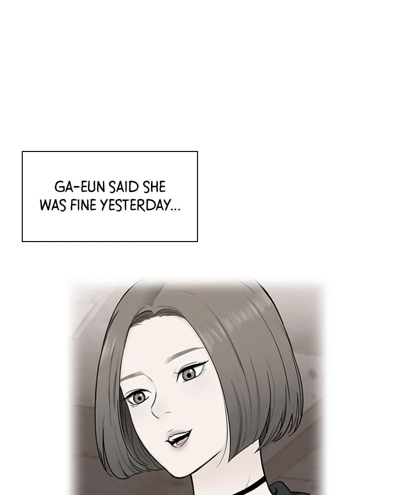 Read Date First, Love Later chapter 6 image 74 on Lezhin